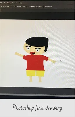 Simple digital drawing of a cartoon boy with black hair, red shirt, and yellow shorts on a white background in Photoshop.